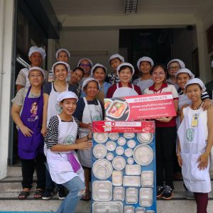 ศูนย์ฝึกอาชีพกรุงเทพมหานคร จตุจักร 2 มีนบุรี