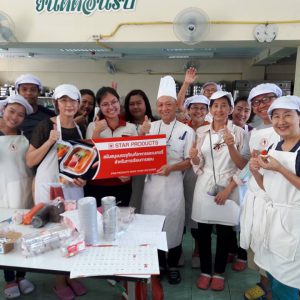 โรงเรียนฝึกอาชีพกรุงเทพมหานคร (ดินแดง1)