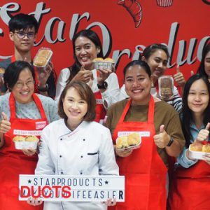 Cooking Star Workshop ครั้งที่ 13