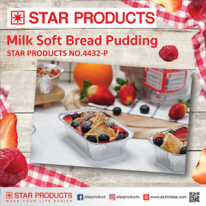 Milk Soft Bread Pudding STAR PRODUCT NO.4432-P